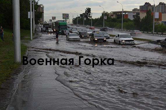 ��������� ������ � ������������ 15.06.2012 5