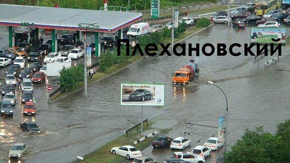 ��������� ������ � ������������ 15.06.2012 7