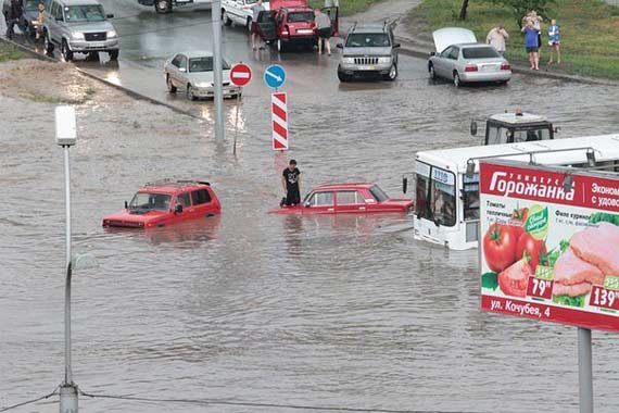 Небольшой дождик в Новосибирске 15.06.2012 - фото №18 Небольшой дождик в Новосибирске 15.06.2012 18